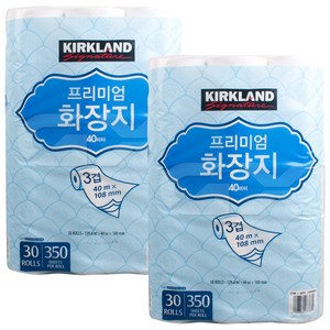 커클랜드 프리미엄 3겹 화장지 40mx30롤x2팩 두루마리 두루말이 먼지안나는 천연펄프 무형광 유한킴벌리 코스트코 두꺼운 화장실 대용량 먼지없는 롤휴지 집들이선물, 2개, 30개입