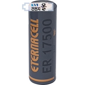 에터나셀 리튬 건전지 ER17500 A (3.6V 3500mAh), 1개입, 1개