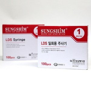 백신 LDS 1mL(cc) 23G 1인치 25mm 일회용 주사기 100개, 1개