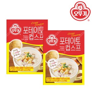 오뚜기 포테이토 컵스프 60g(20gX3개) X 2개 감자스프 크루통/간편식, 60g