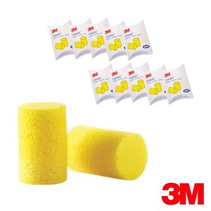 3M 소음방지 귀마개 classic 폼타입 이어플러그 공부 소음차단 청력보호, 10개