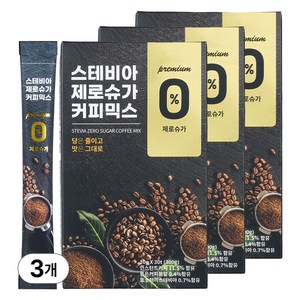 라운지셀 스테비아 제로슈가 커피믹스, 10g, 30개입, 3개
