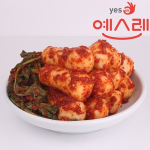 예스레 총각김치/ 2kg 국내산농산물 100%사용 HACCP인증, 1개