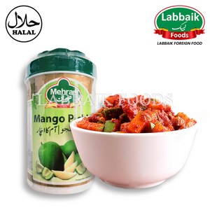 MEHRAN Mango Pickle (Achar) 1Kg 망고 피클, 1개