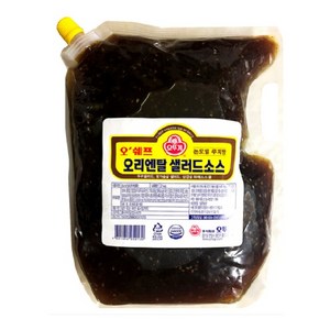 오뚜기 오쉐프 오리엔탈셀러드소스 2kg, 1개