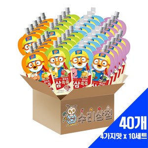 팔도 뽀로로 홍삼쏙쏙 100ml 4가지맛 x 10세트 (40개), 40개