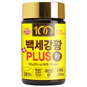 오뚜기 강황커큐민 강황환 강황의효능 커큐민효능 300mg 360환 2병 720환, 108g, 720개