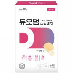 듀오덤 스팟패치, 1개