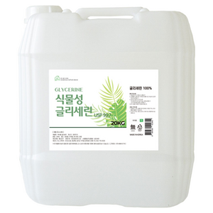 식물성 글리세린 99.7% 20Kg 국내산, 2개