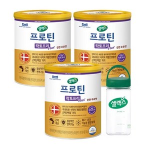 [셀렉스] [플러스 3통] 매일유업 프로틴 락토프리 플러스 3통 + 보틀 1개, 3개, 304g
