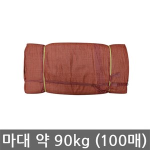 추천7 빅자루