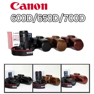 캐논 600D/650D/700D 가죽케이스/속사케이스, 캐논600/650/700D 케이스, 블랙, 1개