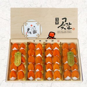 상주으뜸농원곶감 상주 반건시 선물세트, 40개, 오동나무 반건시 3.2kg(80g*40)