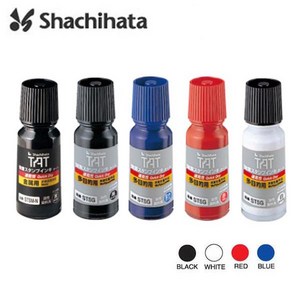 사치하타 불멸잉크 STSG-1 STSM-1 55ml 1개입 5종 택1, [4] STSG-1 화이트 (55ml)
