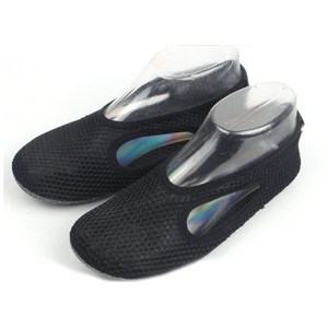 쿠션마루 쿠션짱 매쉬 쿠션실내화 / 굿워킹