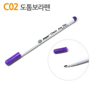 더스티치 C02_도톰보라펜, 1개