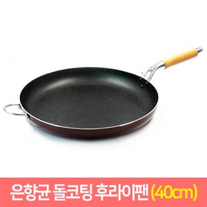 우성 은향균 돌코팅 후라이팬 업소용 프라이팬, 40cm, 1개