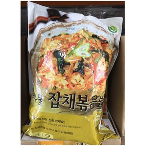 코스트코 잡채볶음밥 300g x 7개 (아이스박스무료)