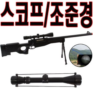 추천4ec501