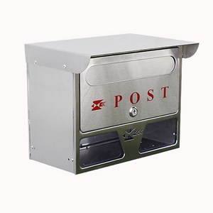 [원진엘앤비] 국산 캡우편함 (스테인레스)와이드형 가로320x세로160x높이260