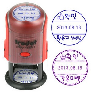 프라하스탬프 [자동스탬프]날짜변경 확인스탬프(지름3cm) 스탬프, 레드(빨강), 디자인7. 꽃무늬(귀여운체)