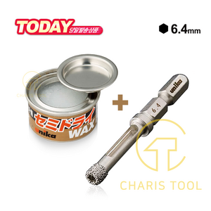 unika 유니카 충전 다이아몬드 코어 비트 DJW타입 6.4mm 강화 세라믹 타일 육각 임팩 기리 물없이 천공 카리스툴, 1개