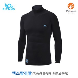 휘너스 맥스탑긴팔-땀냄새 물빠짐 없는 기능성 스포츠 스판웨어 터틀넥스타일 긴팔티셔츠 속건 항균 한국제작 티셔츠