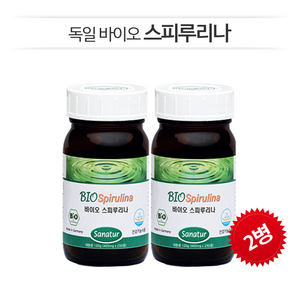 원말100% [독일Sanatur] 콜레스테롤개선 독일 바이오 스피루리나 2병 (400mg * 250정), 400mg, 2개