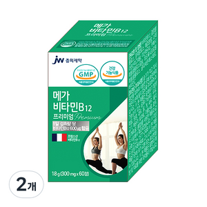 JW중외제약 비타민 B12 프랑스산 프리미엄 300mg 단일제 (600uq), 60정, 2개