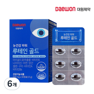 [대원제약] 눈건강 파워루테인골드, 6개, 30정