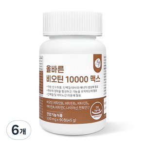 올바른 비오틴 10000, 90정, 6개