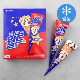 롯데웰푸드 월드콘 아이스크림 (냉동), 160ml, 5개입, 1개