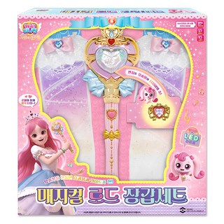 캐치티니핑 극장판 매지컬 로드 역할놀이 장갑 세트