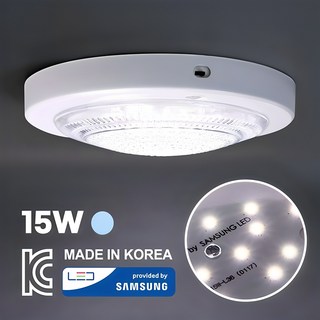 LED 원형 현관 계단 복도 베란다 15W 건식 센서등, 주광색, 1개_최신 트렌드