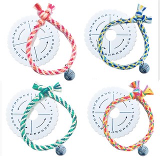 반달가슴곰 DIY실팔찌 만들기 키트