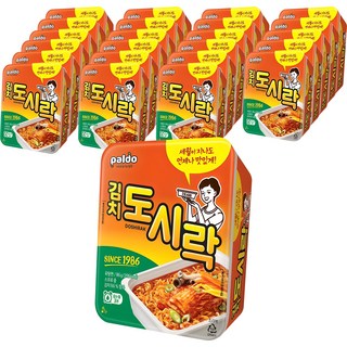 팔도 도시락 김치 컵라면 이미지