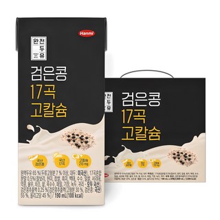 한미 완전두유 검은콩 17곡 고칼슘, 190ml, 20개