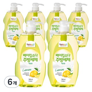 4. 탐사 베이킹소다..