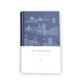 멜로우 5년 다이어리 ver5 1, Inkyblue, 1개