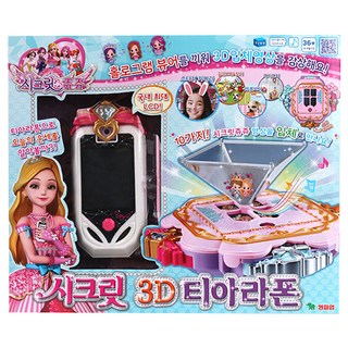 시크릿쥬쥬 3D 티아라폰, 혼합색상, 1개
