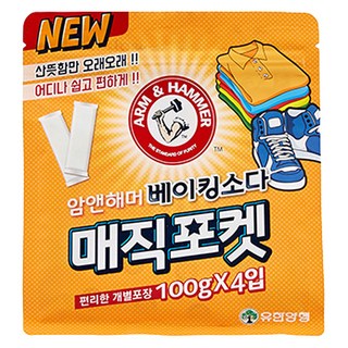 유한양행 암앤해머 베이킹소다 매직포켓 탈취제 본품, 400g, 1개