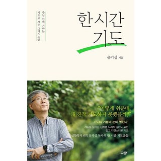 원룸 조교님 세트 소개