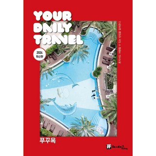 1. [해시태그]해시..