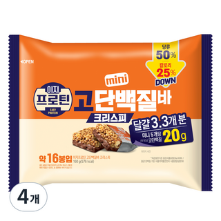 롯데웰푸드 이지프로틴 크리스피 미니 고단백질바, 4개, 160g