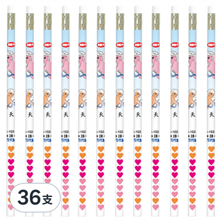LIBERTY 利百代 小天使圓桿香水皮頭鉛筆 2B, CB102, 36支