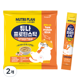 동원뉴트리플랜 튜나 프로틴 스틱 고양이 파우치 20p, 혼합맛(참치/닭가슴살), 280g, 2개