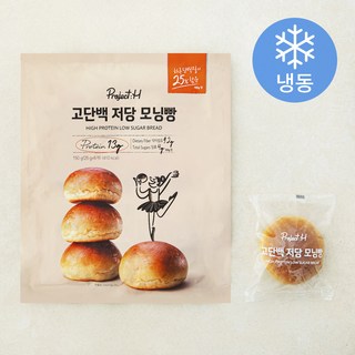 삼립 프로젝트H 고단백 저당 모닝빵 (냉동), 25g, 1개, 6개입