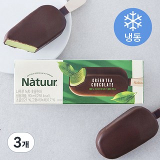 나뚜루 녹차 초콜릿 바 (냉동), 90ml, 1개입, 3개 대표 이미지 - 나뚜루 맛 추천