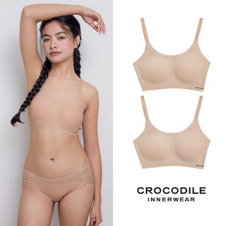 Crocodile 鱷魚 Crocodile Shelron冰絲親膚內衣2件組 CDI017R