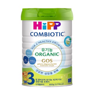 5. 힙 유기농 콤비..